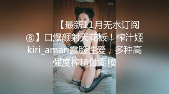 骚老婆求3P，地点南京