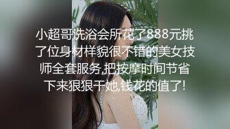 为了业绩，健身房的女教练终于同意被操