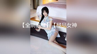 【新片速遞】眼镜妹子，苗条身材贫乳，给年轻小哥哥打飞机口交，女上位无套抽送，体外射精