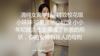 爆乳G奶极品美女派儿与地产富豪男自拍流出 【影片名称】：网曝门 爆乳G奶极品美女派儿与地产富豪男自拍流出