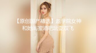 AI换脸视频】周也 电车痴女，勾引乘客