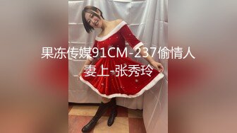 2024年新流出迪丽热巴和郭碧婷的结合体微博百万粉丝，【Amy-baby】脸穴同框，乳夹，蜡烛滴奶 (1)