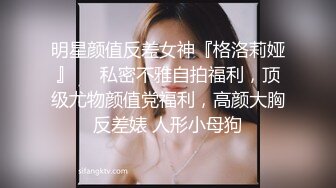 魔鬼身材性感女神尤物，前大灯亮堂堂，2022最完美的尤物之一