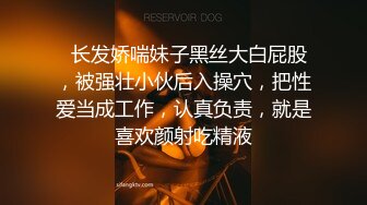   长发娇喘妹子黑丝大白屁股，被强壮小伙后入操穴，把性爱当成工作，认真负责，就是喜欢颜射吃精液