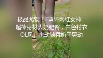 【粉丝福利】黑猫少爷正装撸射