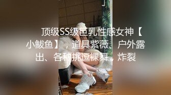 [福利版] 大鸡巴小攻爆操奶狗学弟,无套爽插同时射