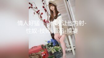 绍兴小姑娘后续2