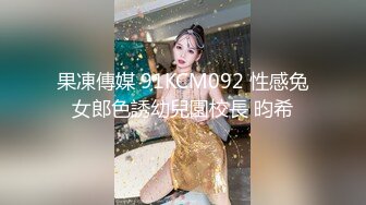 第一视角爽肏蜜桃臀的巨乳少女MilaSolana资源合集【41V】 (40)