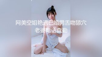 巨乳妹的早晨下