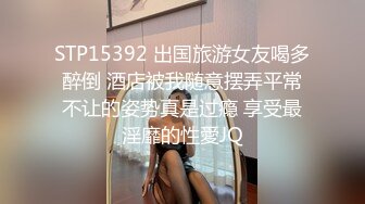 餐厅女厕全景偷拍多位漂亮的小姐姐嘘嘘各种粉嫩的鲍鱼完美呈现 (1)