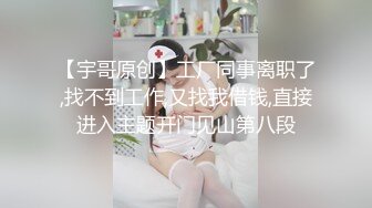  瘦子探花酒店约嫖兼职御姐范良家美女少妇换上制服各种姿势草