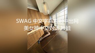 00后的卖力演出