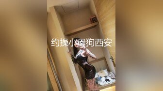 战神小利约操黑衣小姐姐镜头前深喉活很不错,骑乘后入猛操