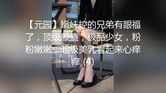 【OnlyFans】【逃亡】国产女21岁小母狗优咪强制高潮，拍摄手法唯美系列，调教较轻，视频非常好，女的也够漂亮 95