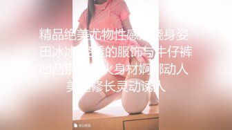 ⚫️⚫️最新顶级女神！万人在线关注的OF极品乳神【冲田杏梨】私拍视图，豪乳大肥臀推油揉搓模拟被肏挑逗~要了命了~感觉又大了