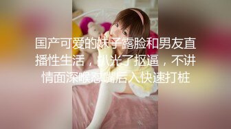 近期最火的女神【樱桃】【下】舞蹈专业出身，神似江疏影，极品美乳，小逼逼真干净，身姿曼妙迷 (5)