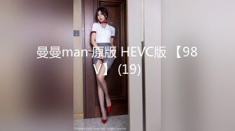 230_(sex)20230924_42骚少妇大奶翘屁股