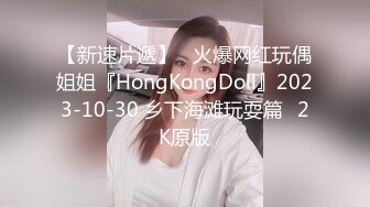 《云盘高质❤️泄密》露脸才是王道！大学校园撩妹高手拿捏征服校花美女，激情性爱自拍流出，颜值高私处粉嫩叫声销魂，对话有意思