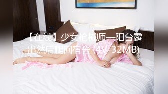 QDYP006.STACY.约啪妹妹陪你加班.起点传媒