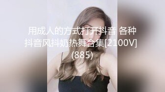 大学美女的性爱生活 每周期盼着和男友的约会