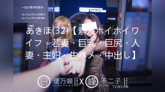 2024.2.5，【酒店偷拍】，痴情男带上女神开房，清秀漂亮，爱抚舌吻相拥缠绵