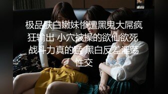 【陕西母子乱伦】超刺激对白！妈妈要和我一起生个弟弟，暴力后入大黑逼