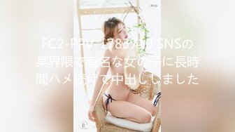 SHKD-648 新人ルポライター 都市伝説になった女 佐伯ゆきな