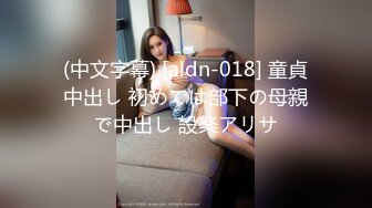 扣扣传媒 91Fans QDOG022 肏熟睡中的女室友 小敏儿