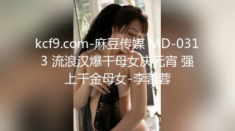 射老婆的肥屁股