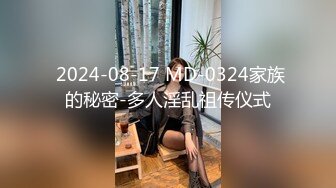 FC2-PPV-4487703 208_【おちんぽ連呼】「えっちな女のこですけど嫌いにならないでね」身體中に淫語落書きされて「おちんぽください！」と下品