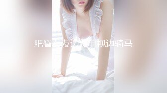 《女神嫩妹足交控必备》最新666元电报群福利~珠海美腿玉足小姐姐推特网红LISA私拍~龟责榨精裸足丝袜推油精射 (3)