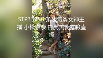 冯木木形象顾问模特 性感丝袜美腿 内衣写真外拍