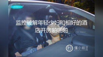 台湾名模曾昕晨沙滩比基尼掉了奶子真大