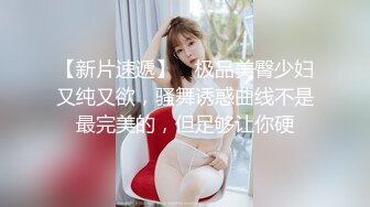 ❤️原创反差婊，精盆母狗，推特巨乳肥臀淫妻【姬芭查比莉】订阅私拍，公园超市户外人前露出啪啪呻吟声让人受不了