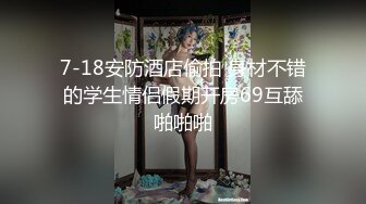 泰国纯天然反差少妇「dream」OF日常露脸性爱私拍 野外、阳台、车震、门口啪啪 现实OL网上母狗【第一弹】 (3)