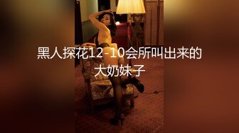  【最新?中文无码流出】超嫩00后美少女『和久井玛丽亚』挑战自我操高潮绝顶 强番STAR-143