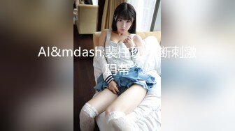 两个骚货少妇找小伙双飞，小伙无套射真多