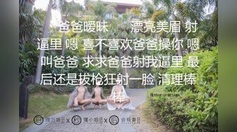 晰对话，PUA大神附近人约炮极品176高挑M属性女装店主口活篇，反差女吃鸡技术一流，暴力深喉肏嘴刺激1080P高清