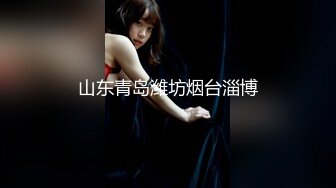 国产麻豆AV 麻豆女神微爱视频 圣诞双女神 奈奈 调皮乖女孩 转身就使坏