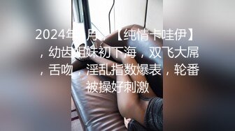 转着转着就高潮了-学妹-性奴-瑜伽-大二-付费-马尾