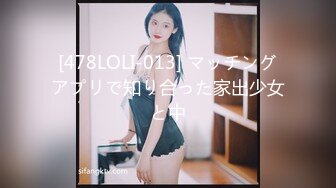 【极品❤️蜜臀私教】Ssrpeach✿ NTR饥渴人妻之勾引快递员 粉嫩白虎穴紧致无比 女上位榨精交枪激射中出