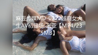 【Stripchat】“真的受不了了！”超白皙可爱清纯女主播「qiqi」戴乳夹玩跳蛋爽得高潮连连【自压水印】