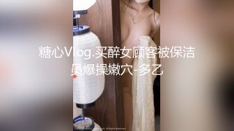 皇家華人 RAS057 兄弟再次照顧我女友 李靜