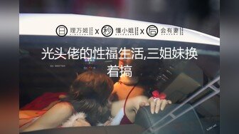 【新片速遞】  ⚫️⚫️最新2024无水首发！极品超强医生女S【神罚大人】极限调教，火少鸡巴毛龟头穿刺马眼调教精尿混合喂食骇人操作