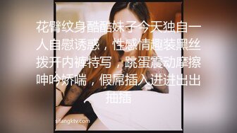 清新小美女【咪叮】温柔的脸蛋，笑起来好好看，却也不失淫荡的一面，中指插到底，淫荡的小穴发出湿哒哒的呻吟！