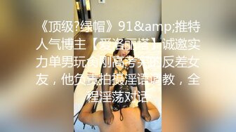  淫荡熟女姐妹花，幸福老哥一挑二，表情淫荡舔屌，骑乘后入操骚逼