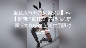 漂亮长腿伪娘 想吃脚脚吗 在家被小哥哥骚逼操的很舒坦 笑的很开心 (1),