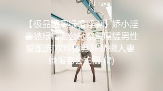 91呆哥 91呆哥系列005-宾馆艹风骚女主播33分钟高清1.2G原版