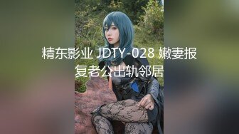 STP17673 蓝衣大长腿高颜值妹子啪啪，穿上情趣透视装扭动诱惑抬腿站立后入