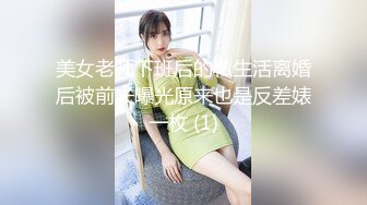 海角大神英勇小钢炮??和大嫂的乱伦史极品尤物大嫂被操得语无伦次叫爸爸一滴不剩的吞下全部精液